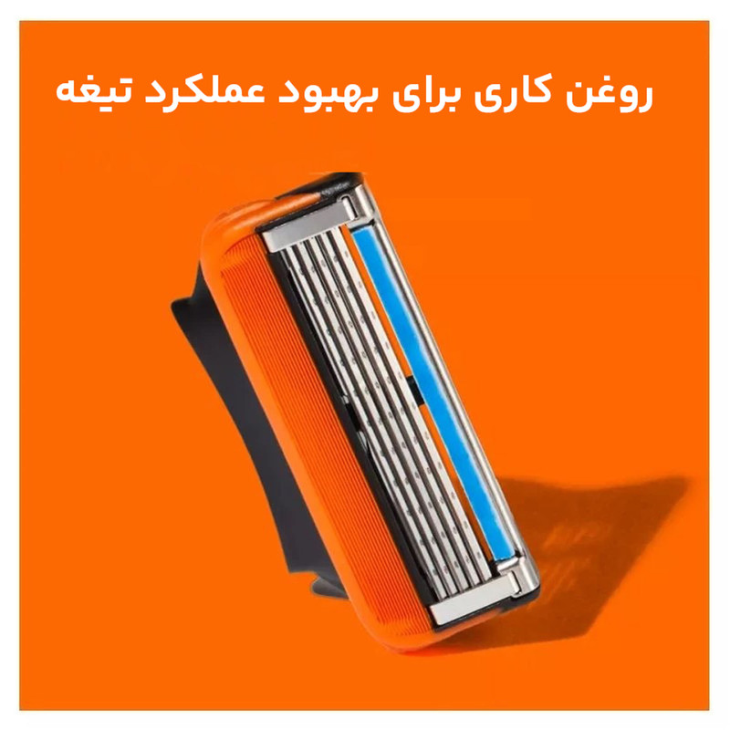 تیغ یدک ژیلت مدل Fusion5 Power بسته 4 عددی