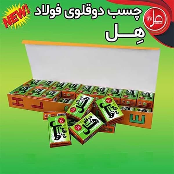 چسب دوقلو هل مدل فولاد اکونومی EC-F7TBOX حجم 7 میلی لیتر