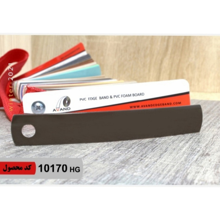 نوار لبه پی وی سی مدل 1×20 کد براق رول 5 متری