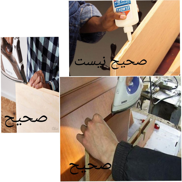 نوار لبه پی وی سی مدل 1×20 کد براق رول 5 متری