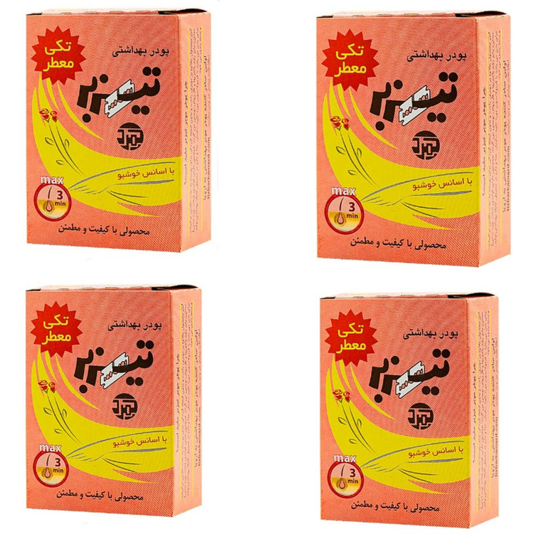 پودر موبر تیزبر مدل مکس وزن 80 گرم مجموعه 4 عددی