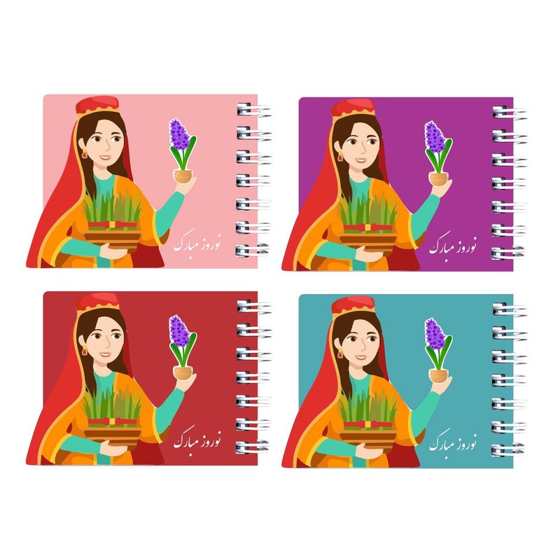 دفترچه یادداشت 25 برگ مدل نوروز کد new1 مجموعه 4 عددی