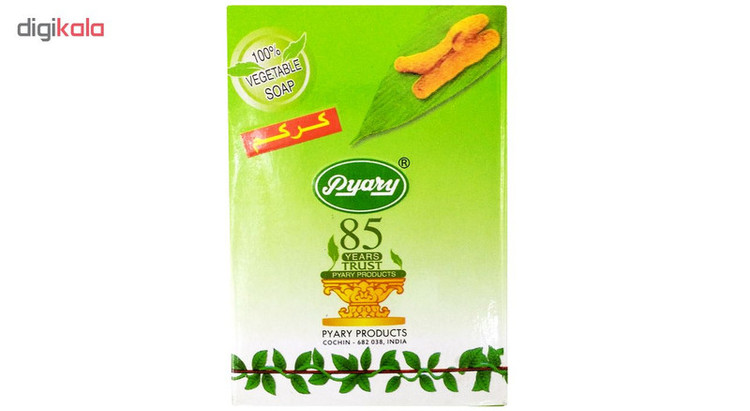 صابون زردچوبه pyary مقدار 90 گرم