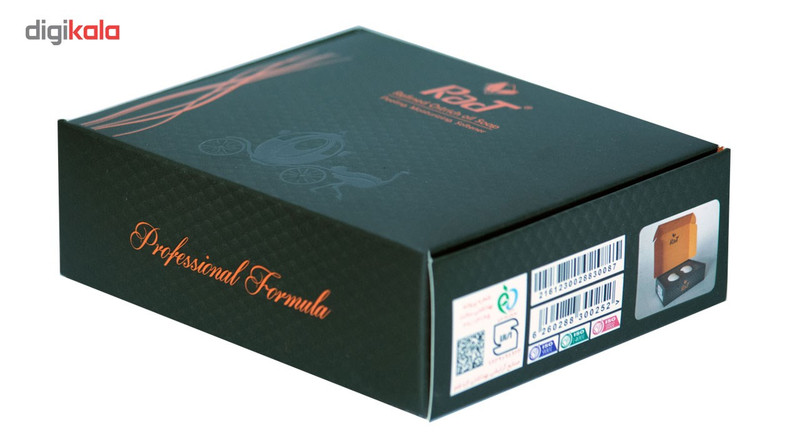 صابون شتر مرغ راژ مدل Professional formula بسته دو عددی