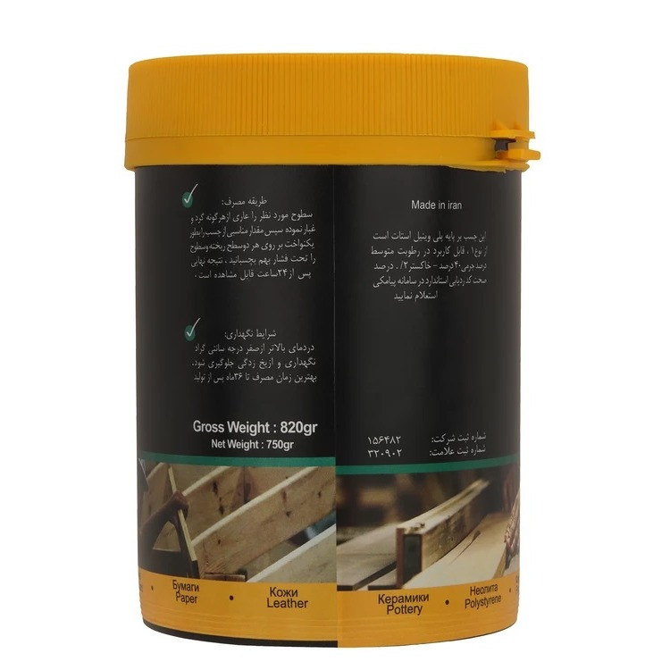چسب چوب دلتا مدل سوپر پلاس وزن 820 گرم