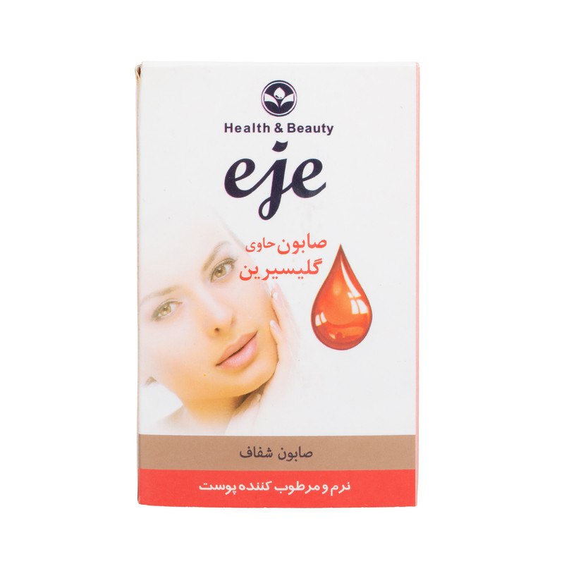 صابون شستشو مرطوب‌کننده صورت اژه مدل گلیسیرینه مناسب برای انواع پوست وزن 100 گرم