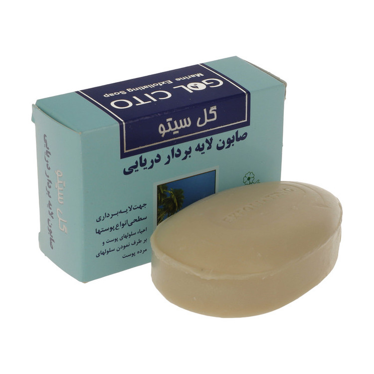 صابون شستشو گل سیتو مدل دریایی وزن 125 گرم