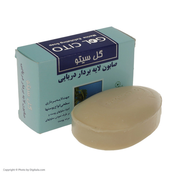 صابون شستشو گل سیتو مدل دریایی وزن 125 گرم