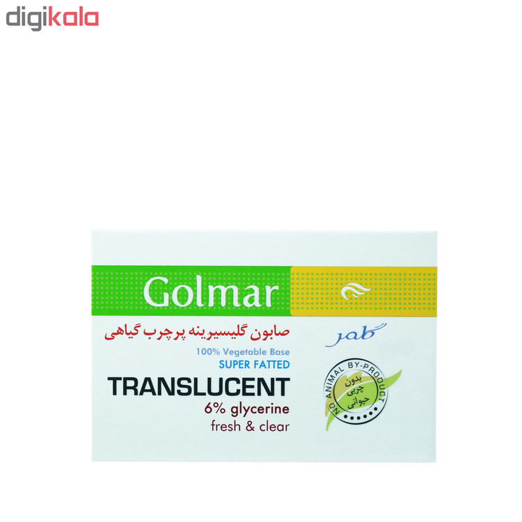 صابون شستشو گلمر مدل Translucent وزن 100 گرم