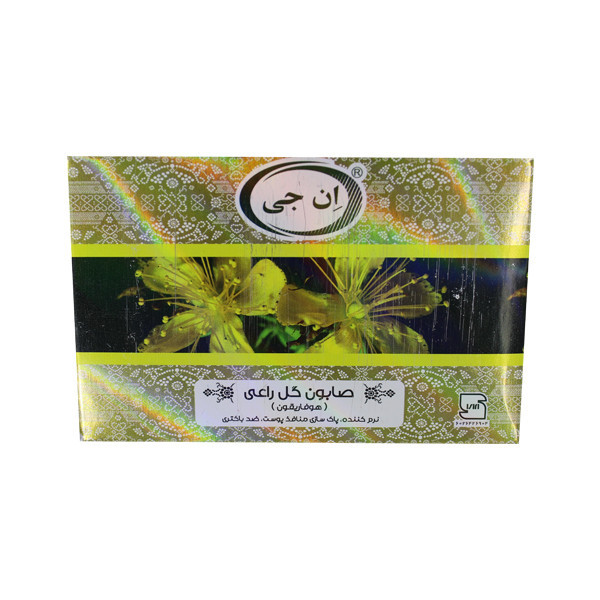 صابون شستشو ان جی مدل گل راعی وزن 100 گرم
