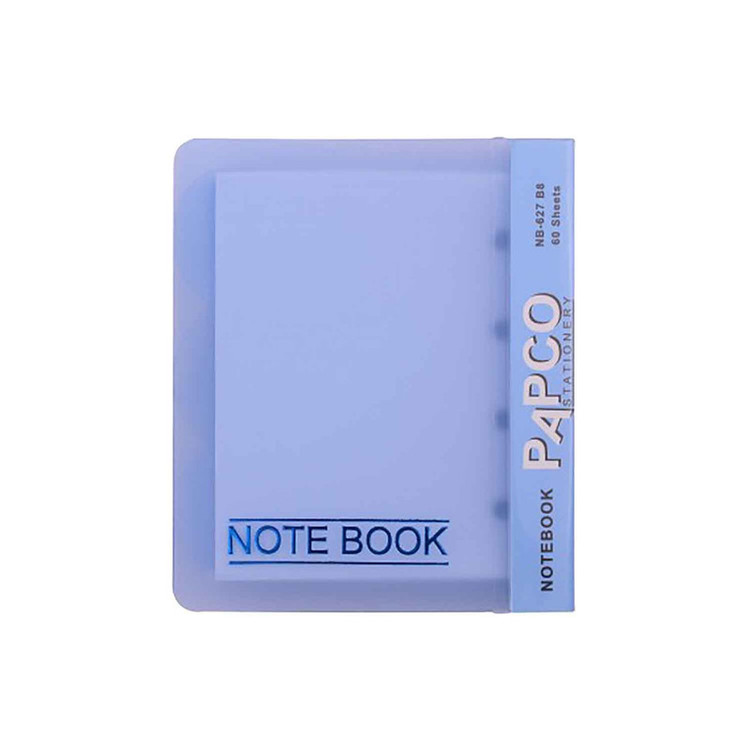 دفتر یادداشت پاپکو مدل NB-627 کد DR305