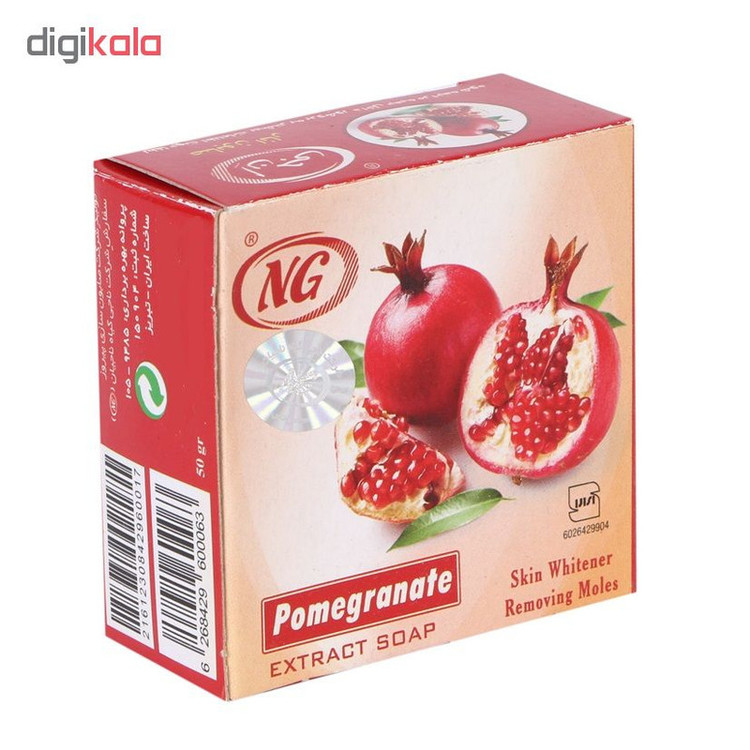 صابون انار ان جی مدل Pomegranate مقدار 50 گرم