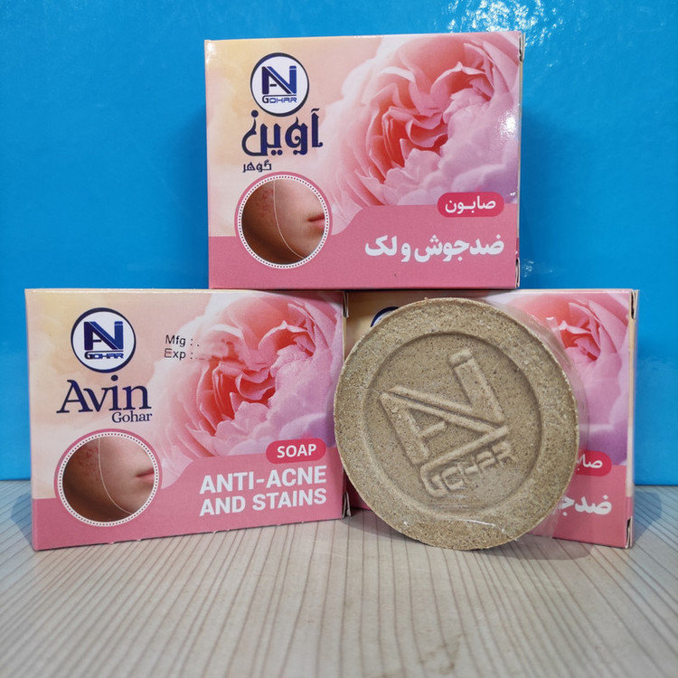 صابون شستشو آوین گوهر مدل ضدجوش و لک وزن 75 گرم