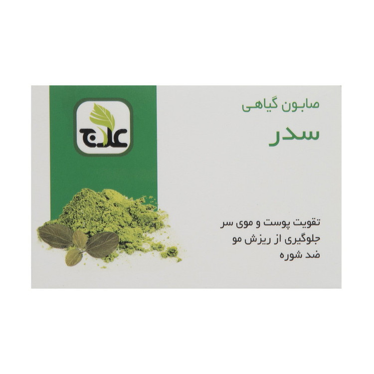 صابون تقویت کننده مو علاج مدل سدر وزن ۱۰۰ گرم