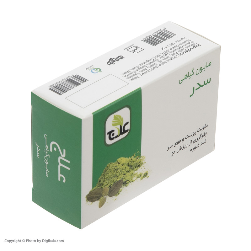صابون تقویت کننده مو علاج مدل سدر وزن ۱۰۰ گرم