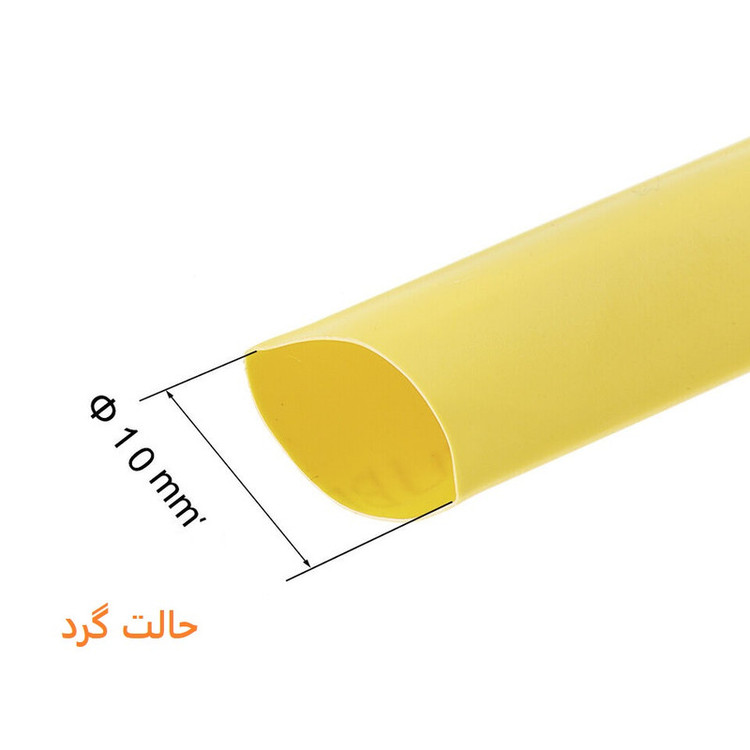 وارنیش حرارتی وو ار مدل MLT10mm -1M مجموعه 5 عددی