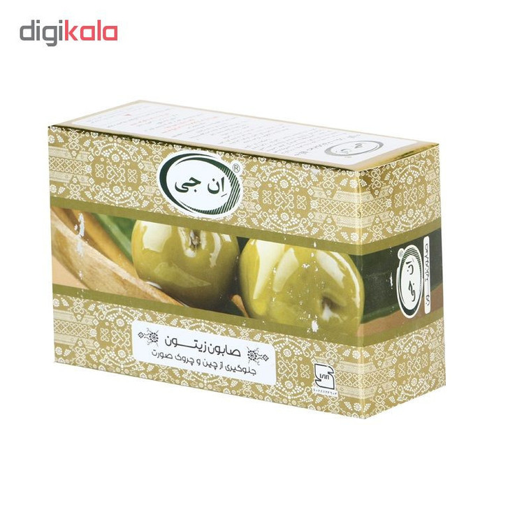 صابون شستشو ان جی مدل Olive وزن 100 گرم