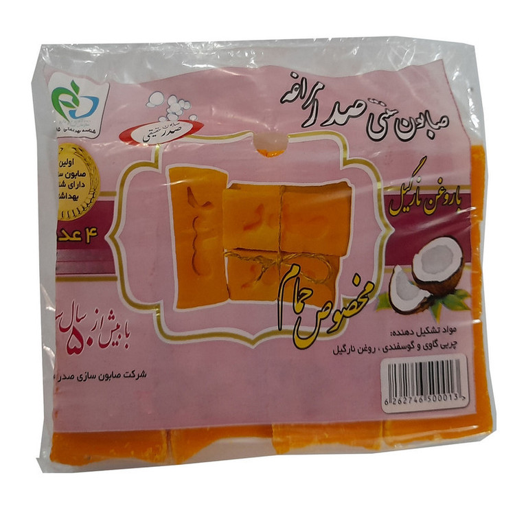 صابون شستشو صدر مراغه کد 02 وزن 190 گرم بسته 4 عددی