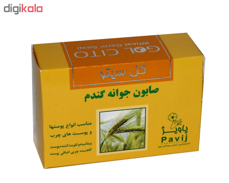 صابون تقویت کننده گل سیتو مدل Wheat Germ وزن ۱۲۵ گرم