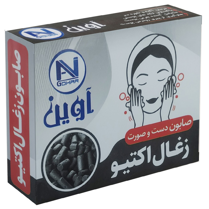 صابون شستشو آوین گوهر مدل زغال اکتیو وزن 75 گرم