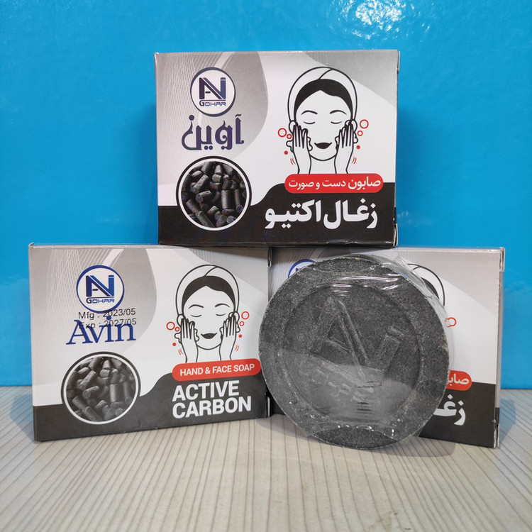 صابون شستشو آوین گوهر مدل زغال اکتیو وزن 75 گرم