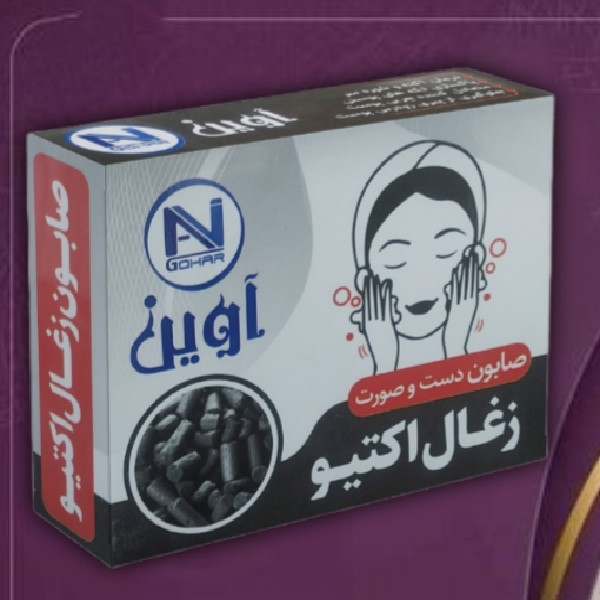صابون شستشو آوین گوهر مدل زغال اکتیو وزن 75 گرم