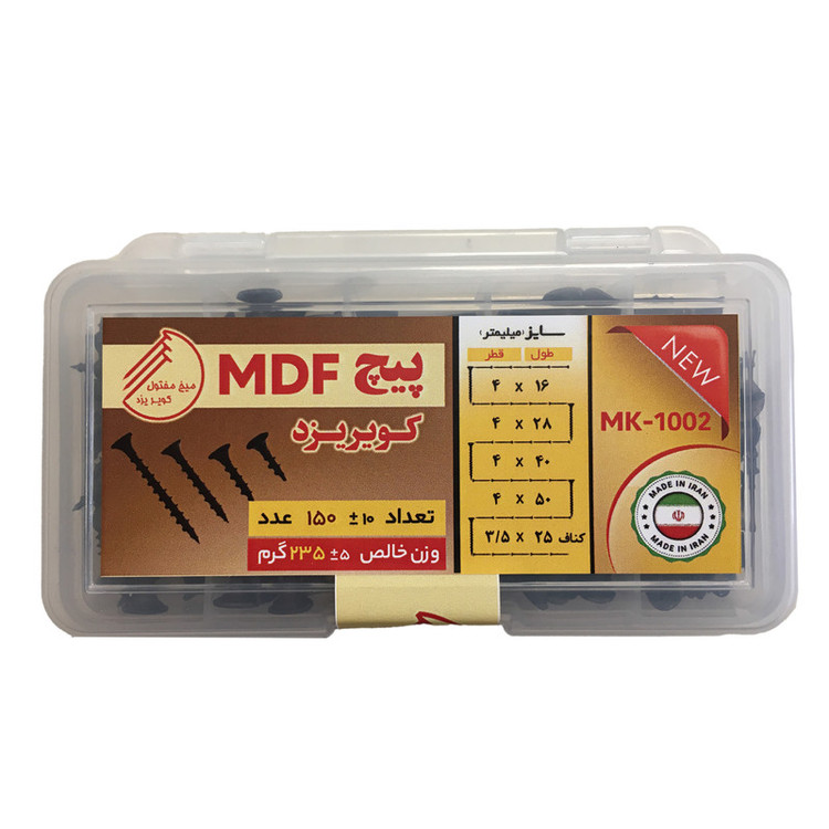 پیچ ام دی اف میخ مفتول کویر یزد مدل MK-1002 بسته 150 عددی