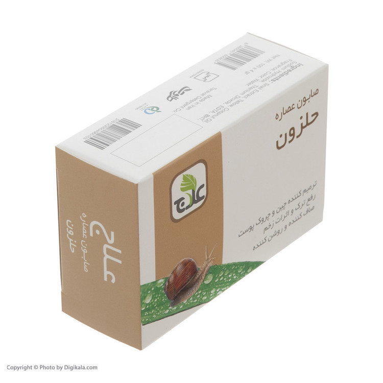 صابون ترمیم کننده علاج مدل حلزون وزن ۱۰۰ گرم