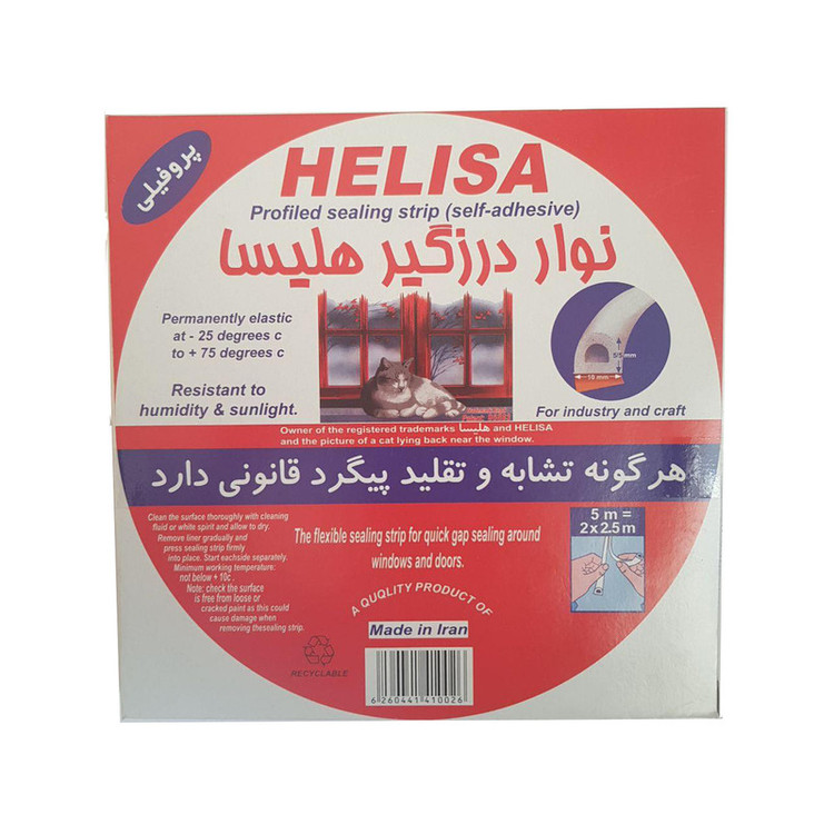 نوار درزگیر هلیسا مدل c-31