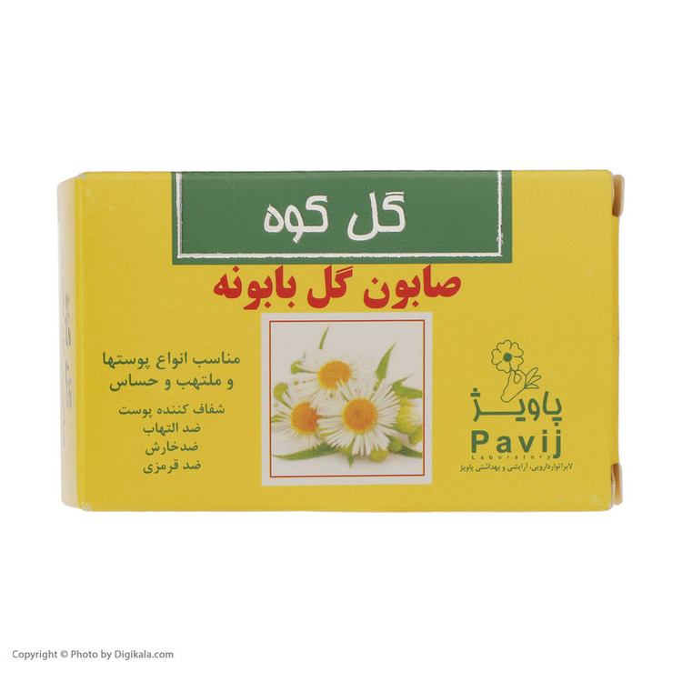 صابون گل کوه مدل Chamomille وزن 100 گرم