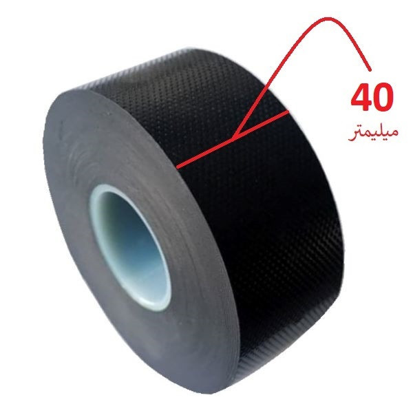 نوار آپارات عایق ده ده الکتریک گروپ مدل 40MM