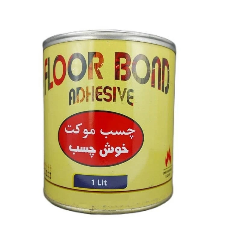 چسب چمن مصنوعی و موکت خوش چسب مدل floor bond حجم 1 لیتر