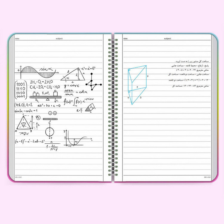 دفتر مشق 50 برگ مستر راد مدل اسب تک شاخ کد fiory 2097 به همراه جامدادی