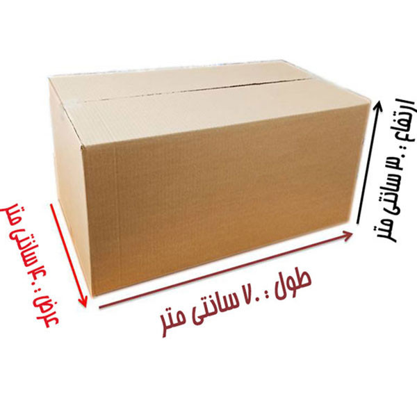 جعبه اسباب کشی مدل EH-70x40x30 بسته 10 عددی
