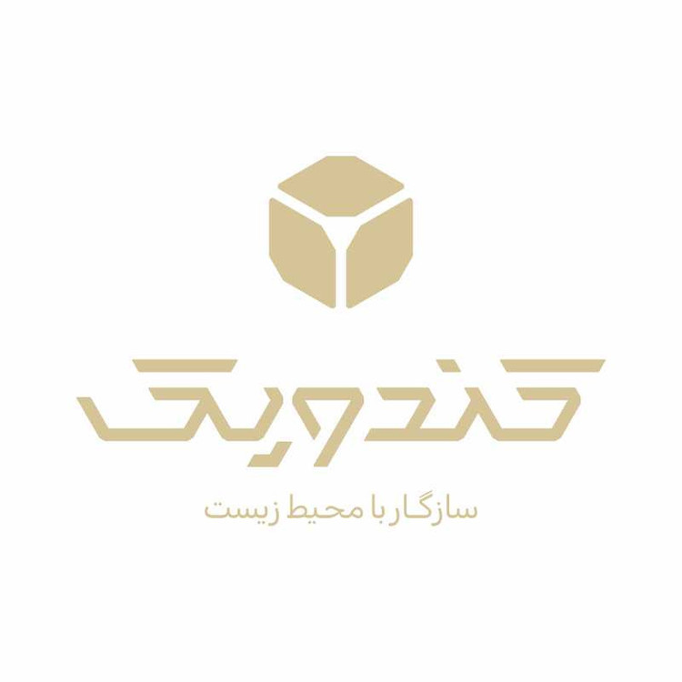 کاغذ بسته بندی کندوپک مدل لانه زنبوری کرافت رول 200 متری