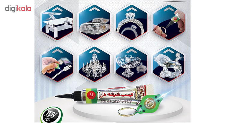 چسب لیزر مخصوص شیشه هل مدل 100 کاره حجم 7 میلی لیتر