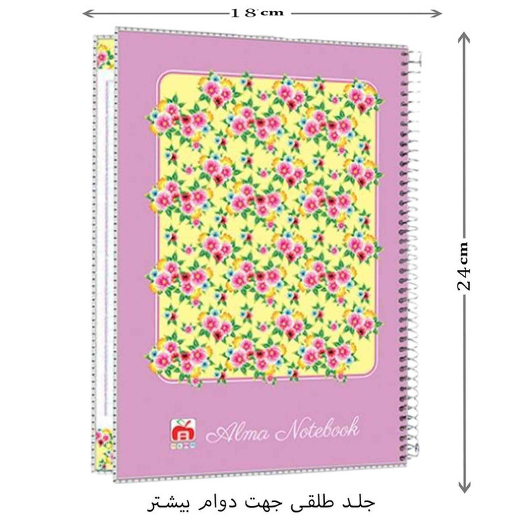 دفتر مشق 40 برگ آلما طرح FLOWER مدل طلقی کد 7496