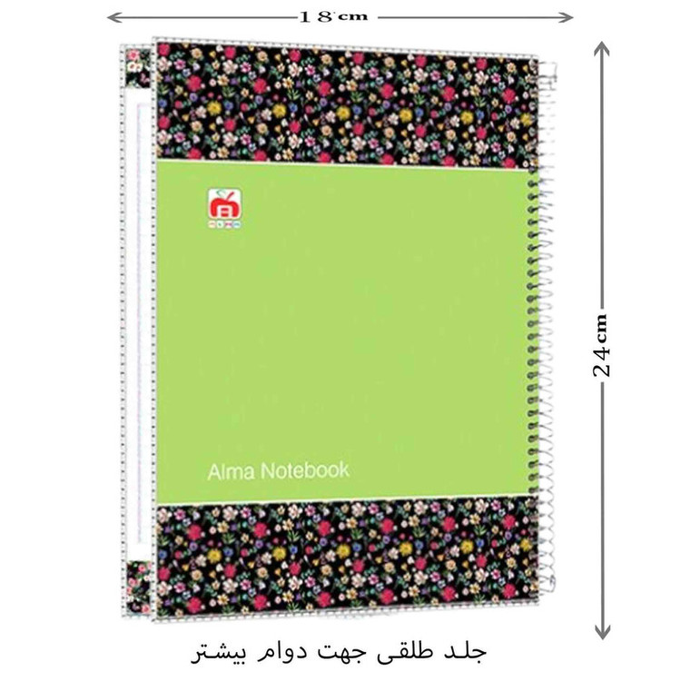 دفتر مشق 40 برگ آلما طرح FLOWER مدل طلقی کد 7496