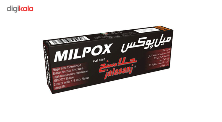 پک کامل خمیر دوقلو جلاسنج مدل میل پوکس 100 گرمی بسته 12 عددی