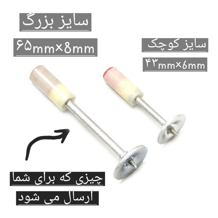 میخ میخکوب دستی مدل 65MM-8MM بسته 50 عددی