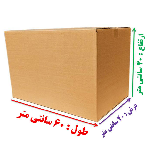 کارتن اسباب کشی مدل EH-604040 بسته 10 عددی