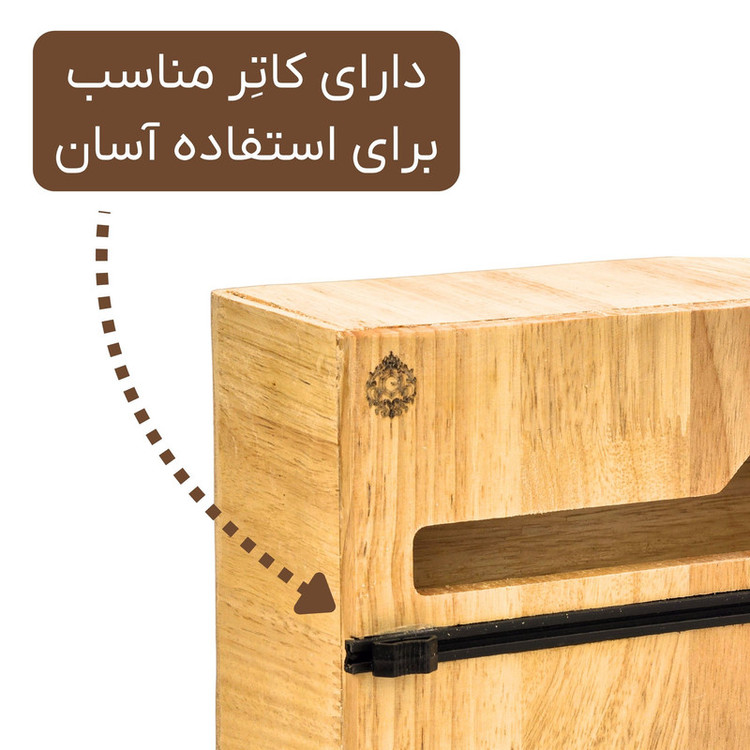 دستگاه سلفون کش مدل چوبی خانگی کد JS02