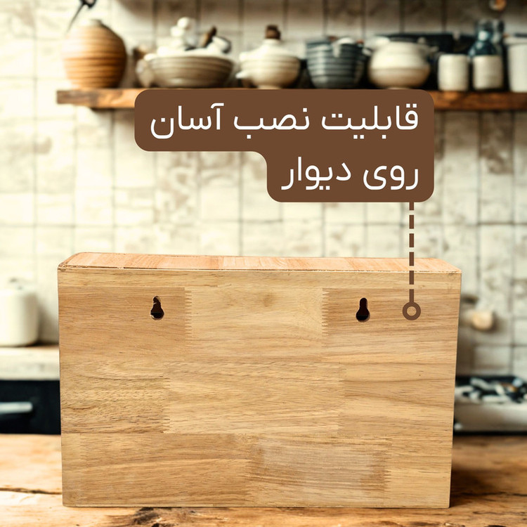 دستگاه سلفون کش مدل چوبی خانگی کد JS02