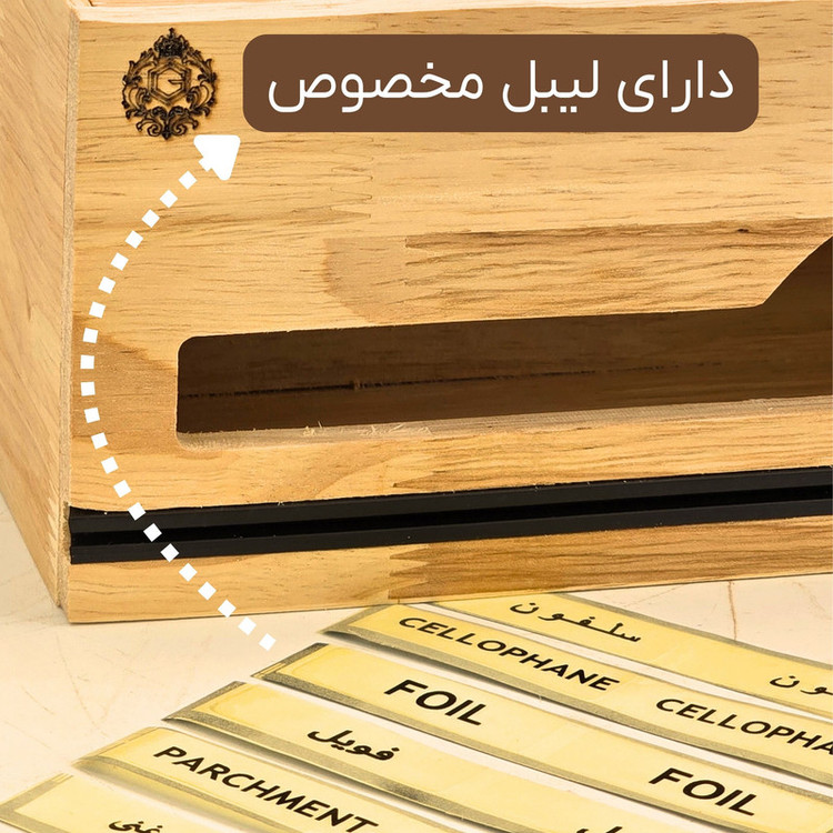 دستگاه سلفون کش مدل چوبی خانگی کد JS01