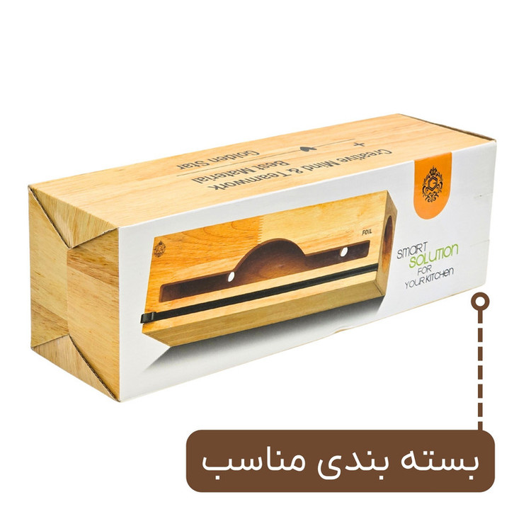 دستگاه سلفون کش مدل چوبی خانگی کد JS01