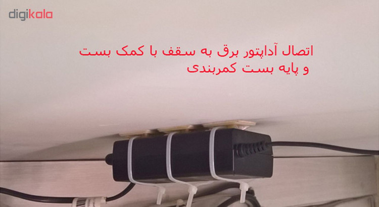پایه بست کمربندی چسبی وای وای مدل SDM-102-YT سایز 28×28