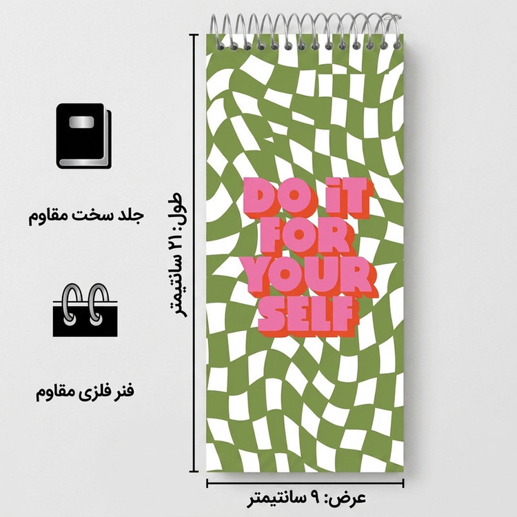 دفتر برنامه ریزی روزانه و ردیابی عادت 80 برگ جلدسخت سیمی نوتیوا کد : t101