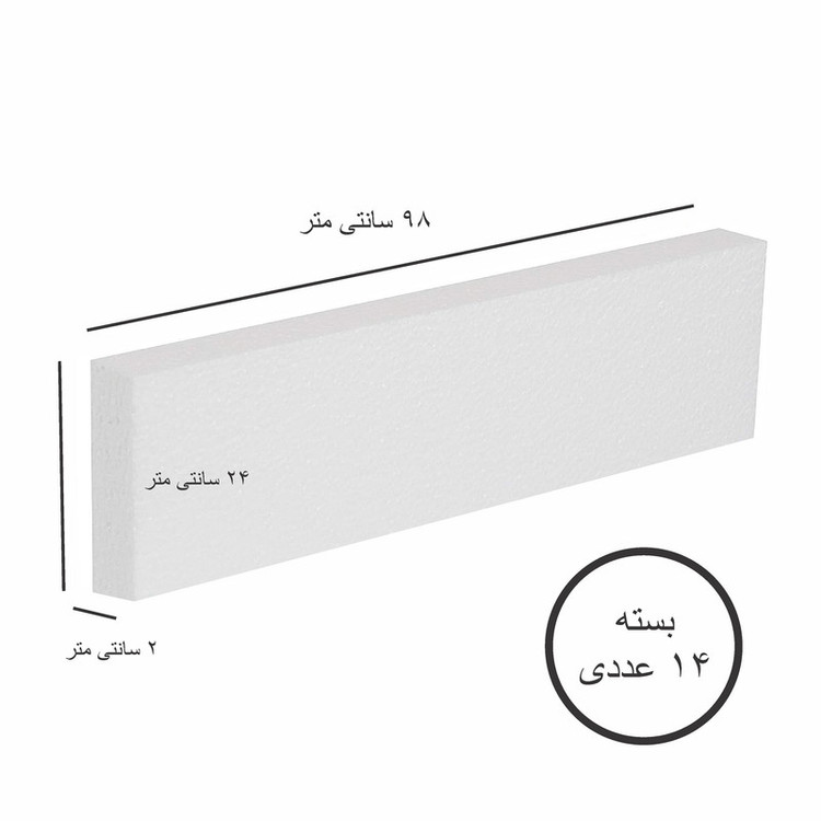 یونولیت بسته بندی مدل ضربه گیر بسته 14 عددی