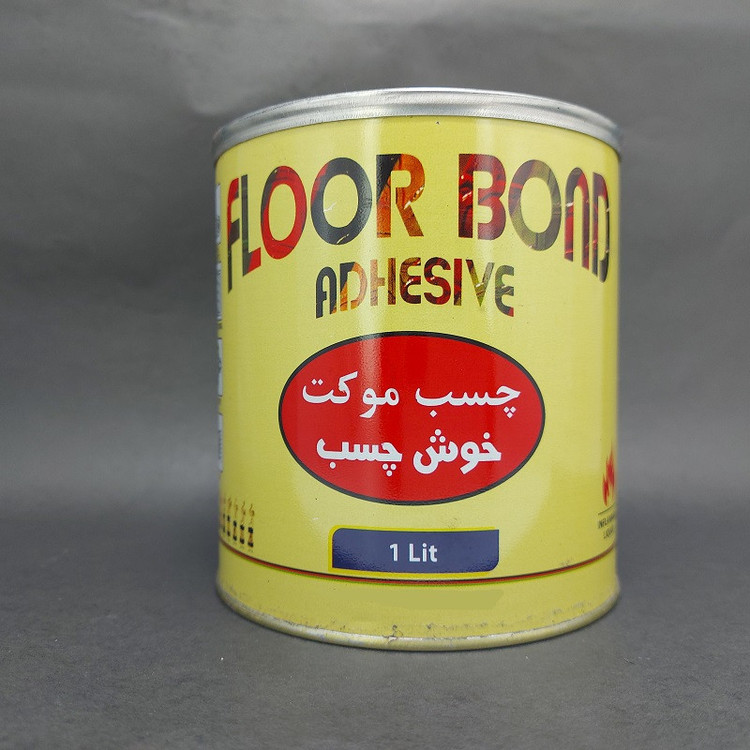 چسب موکت خوش چسب مدل floor bond حجم 1 لیتر