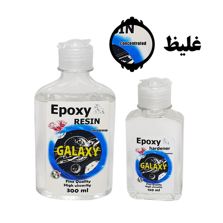 رزین اپوکسی شفاف گلکسی مدل CR906 حجم 400 میلی لیتر به همراه هاردنر